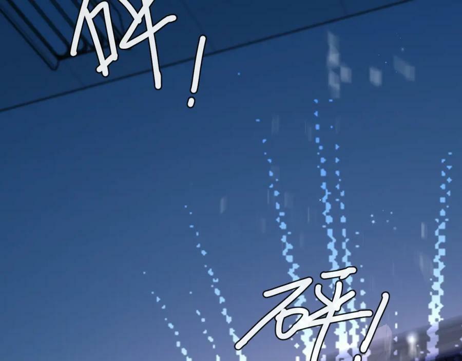 第62话 你惹不起70