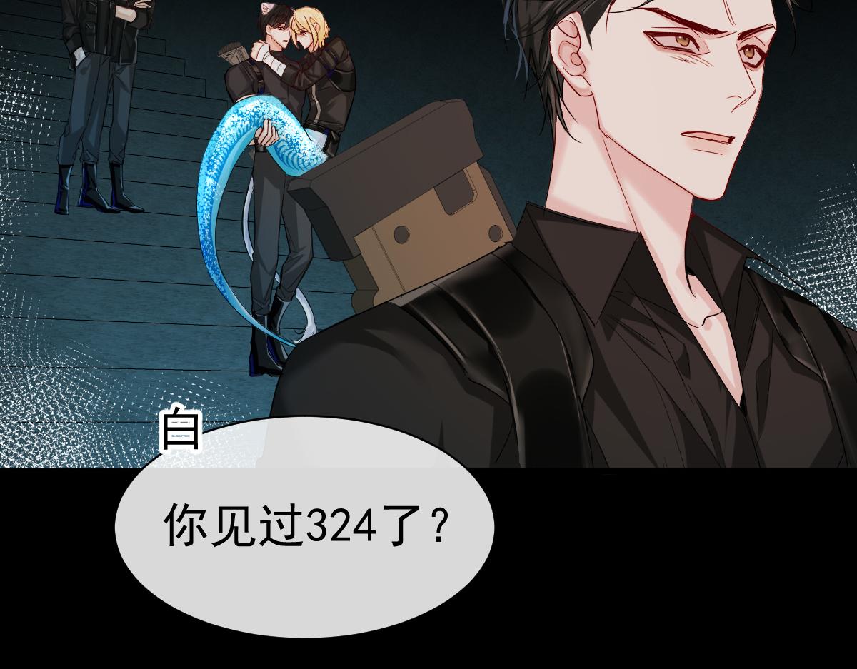 第32话 明目张胆勾老婆！13