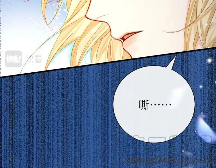 第43话 放、开！108