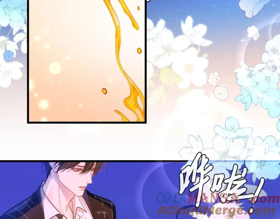 第100话 王后驾到76