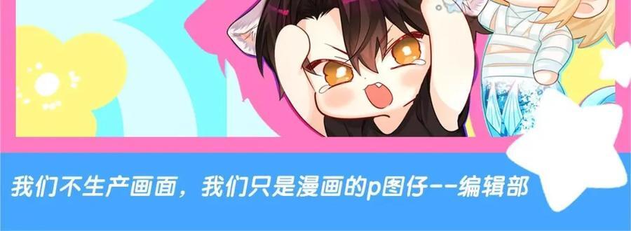 第34期 塔罗测试，8月好运来咯(日更中）1