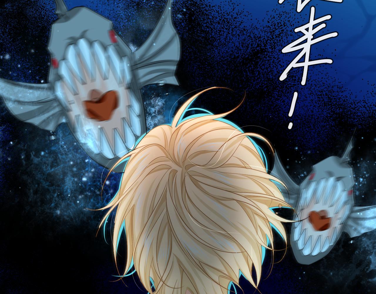 第52话 惩罚32