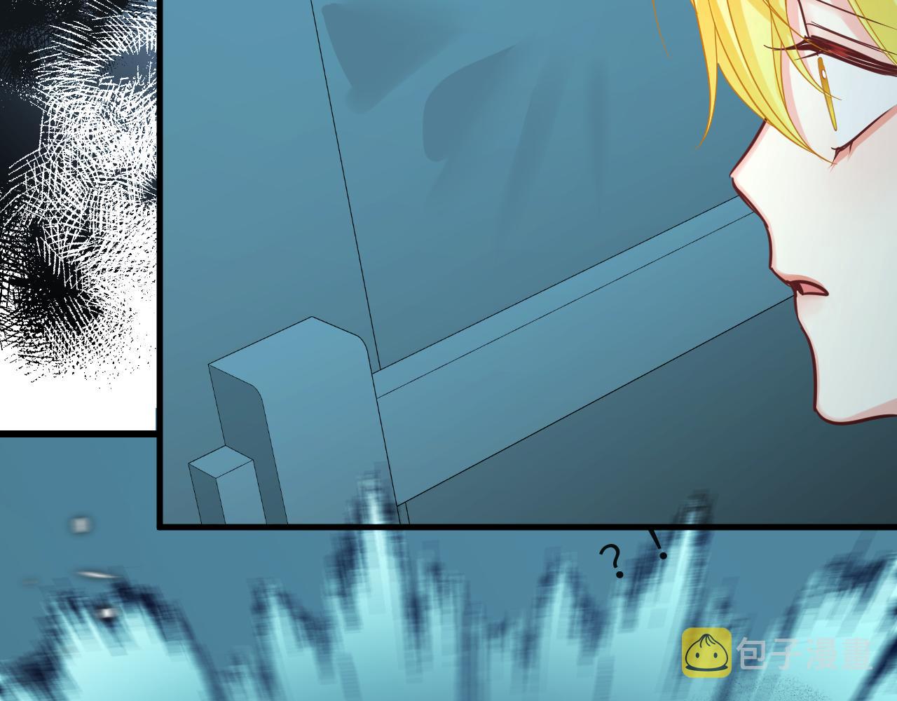 第49话 不许碰他！91