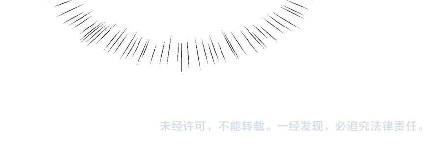 第80话 撩人92