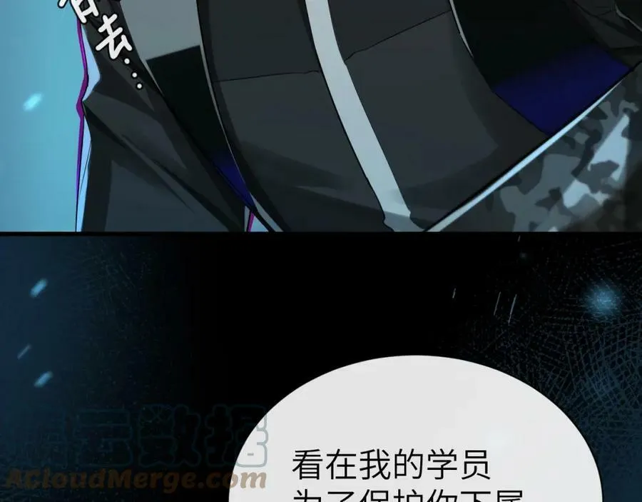 第51话 小飞鱼来咯16
