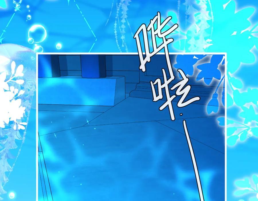 第78话 来试试37