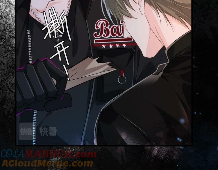 第65话 情感危机？52