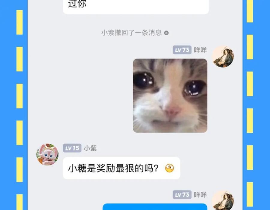 第28期 没更新日记，作者在干什么？（日更中）10