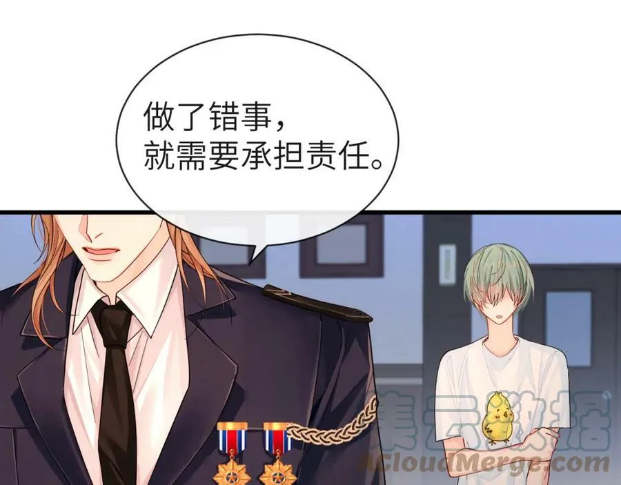 第41话 小猫咪，想我了吗？72