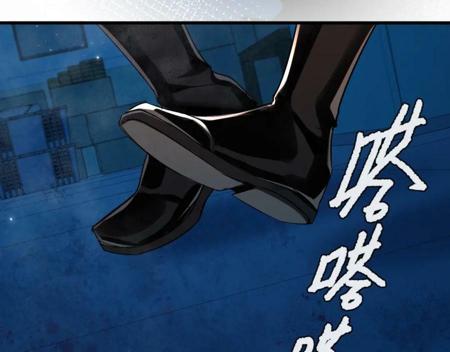第62话 你惹不起55