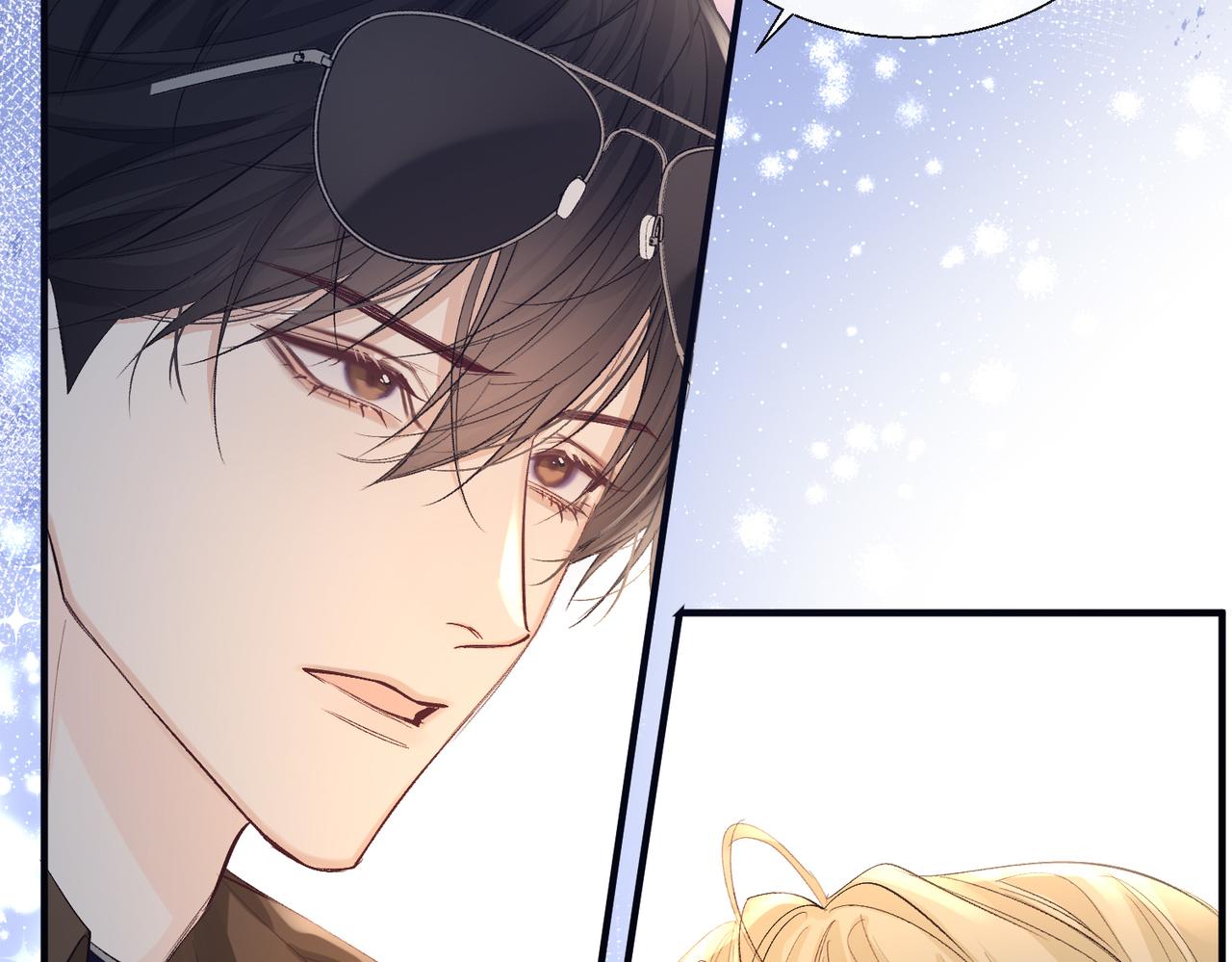 第13话 给我看看74