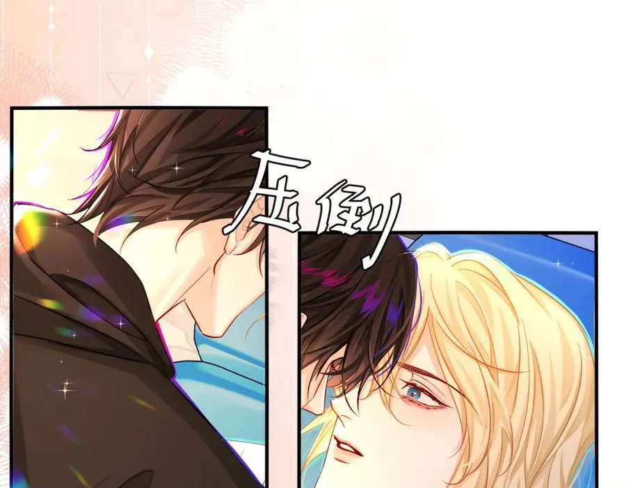 第54话 抉择14