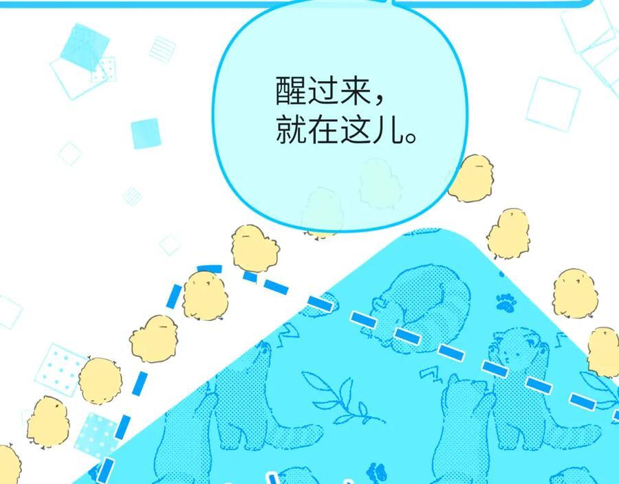 第14期 两个人的带崽日常！（日更中）11