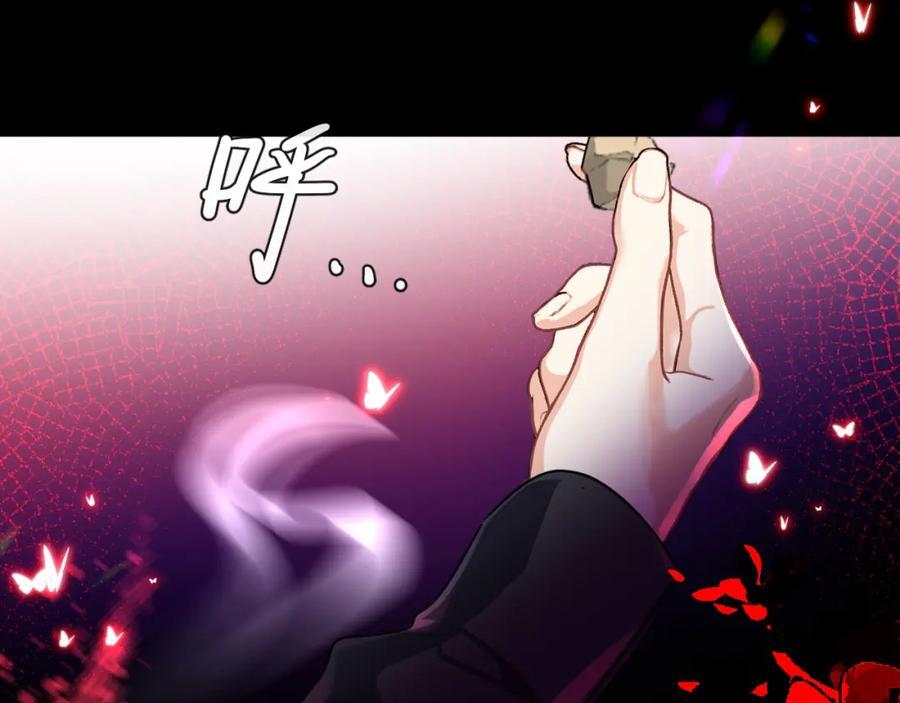 第78话 “你“惹错人了！33