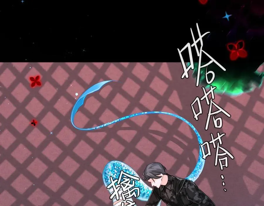 第76话 陷阱33