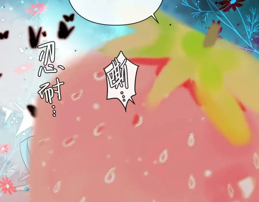 第73话 不许你出事！43