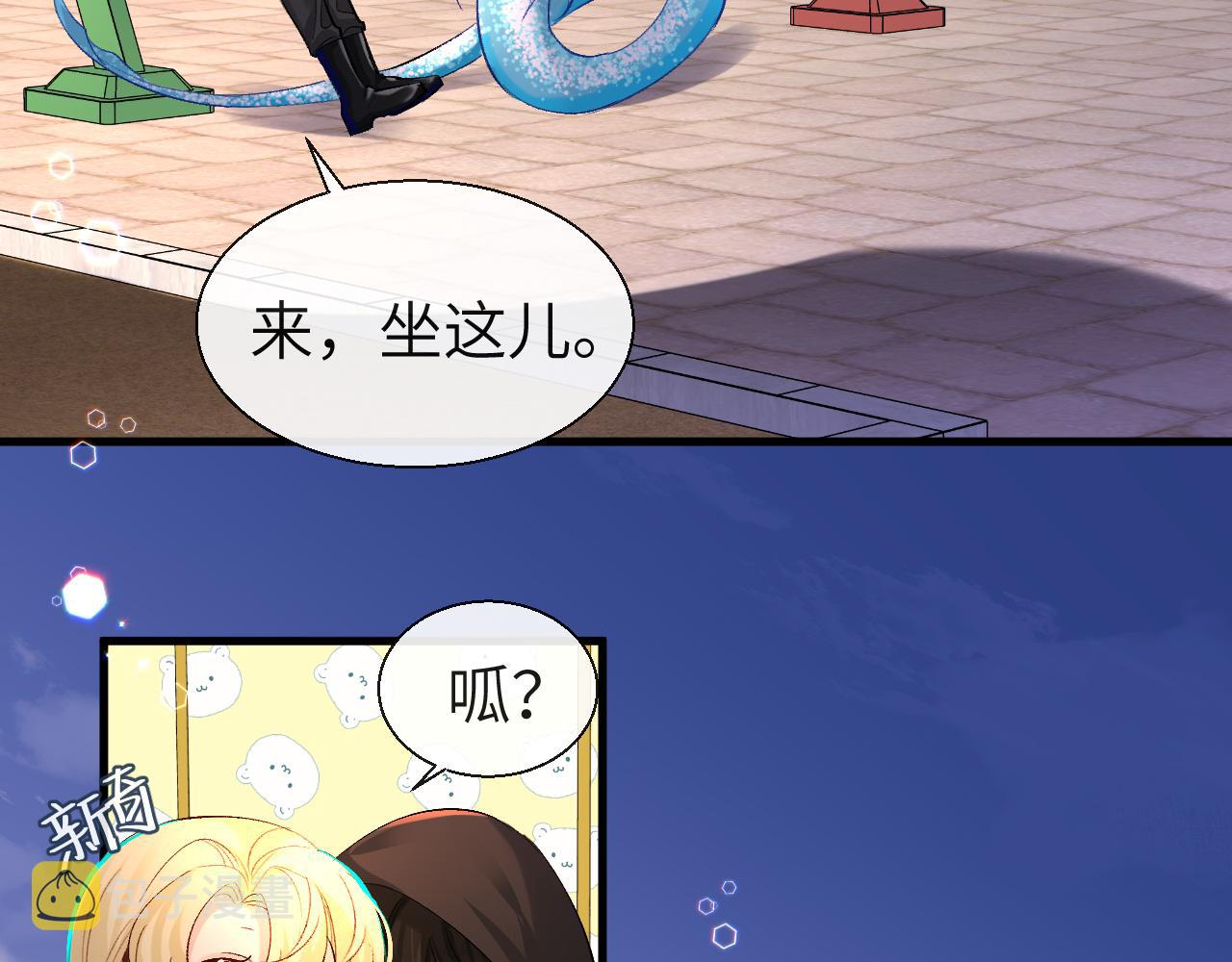 第26话 带我回家吧~68