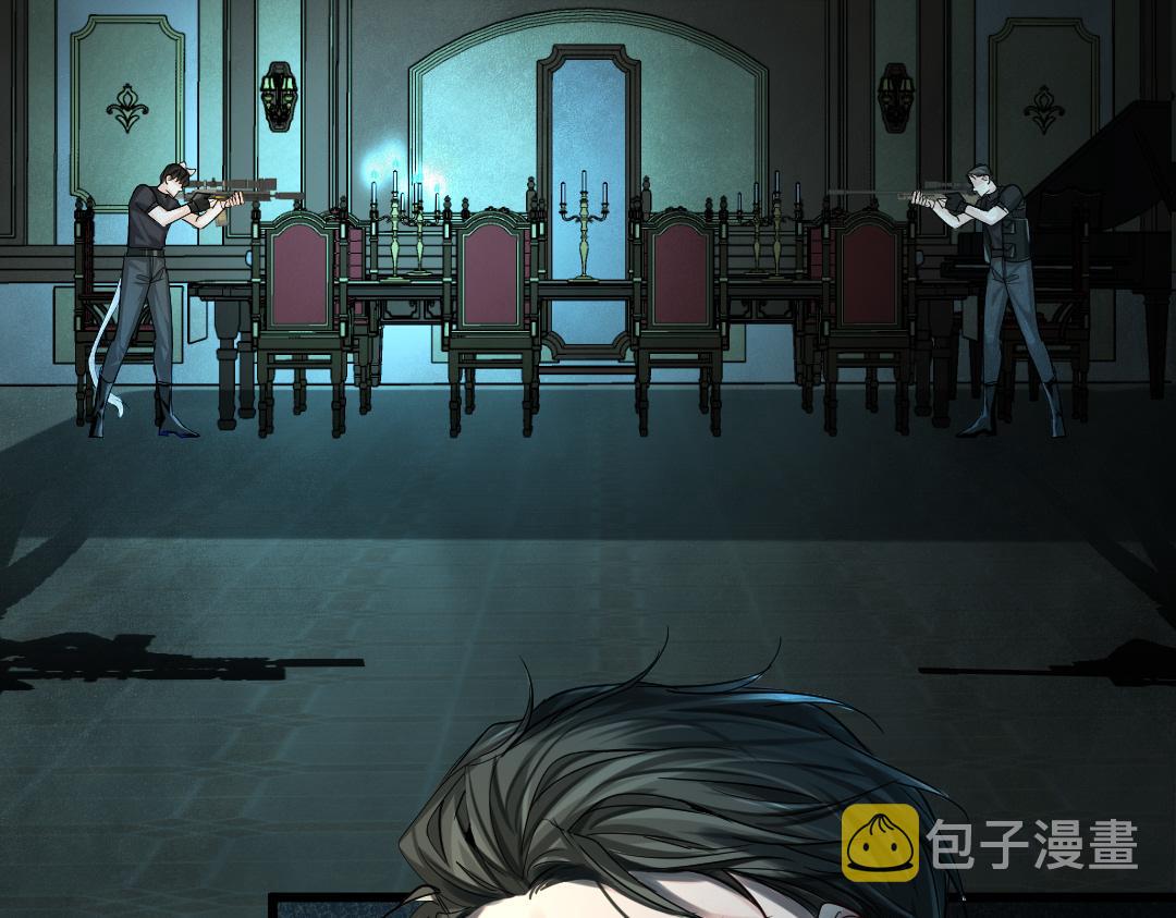第31话 高调炫耀老婆！21