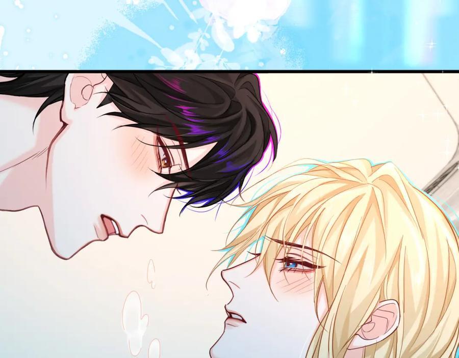 第80话 撩人31