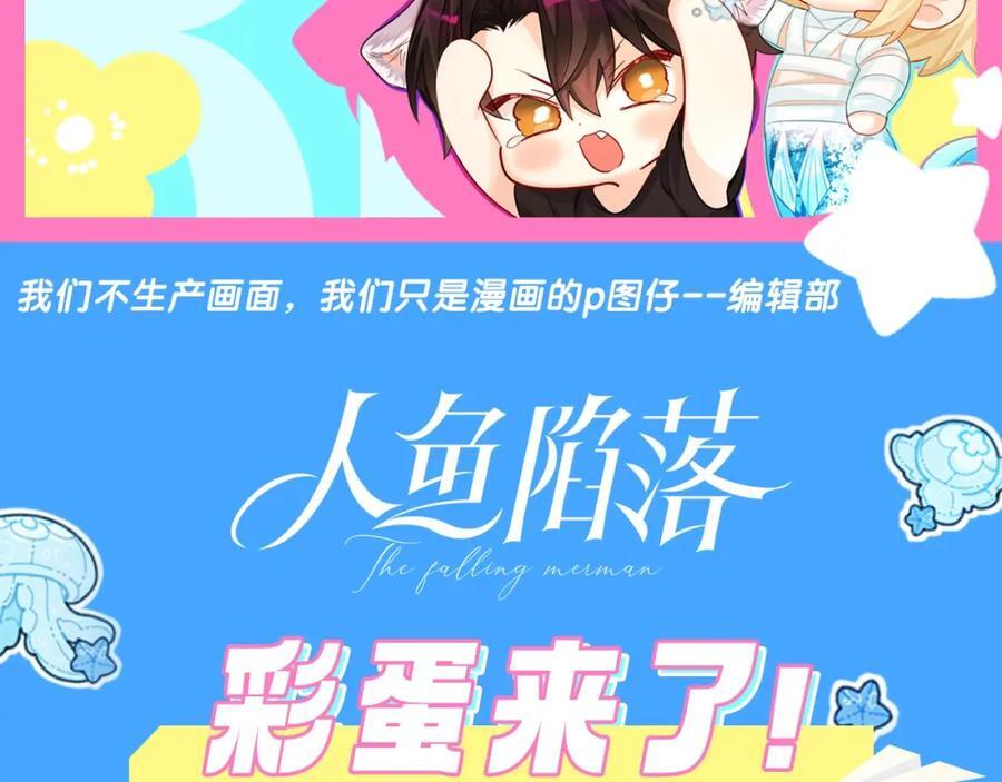 第18期 测试你会分化成谁Omega版（日更中）1