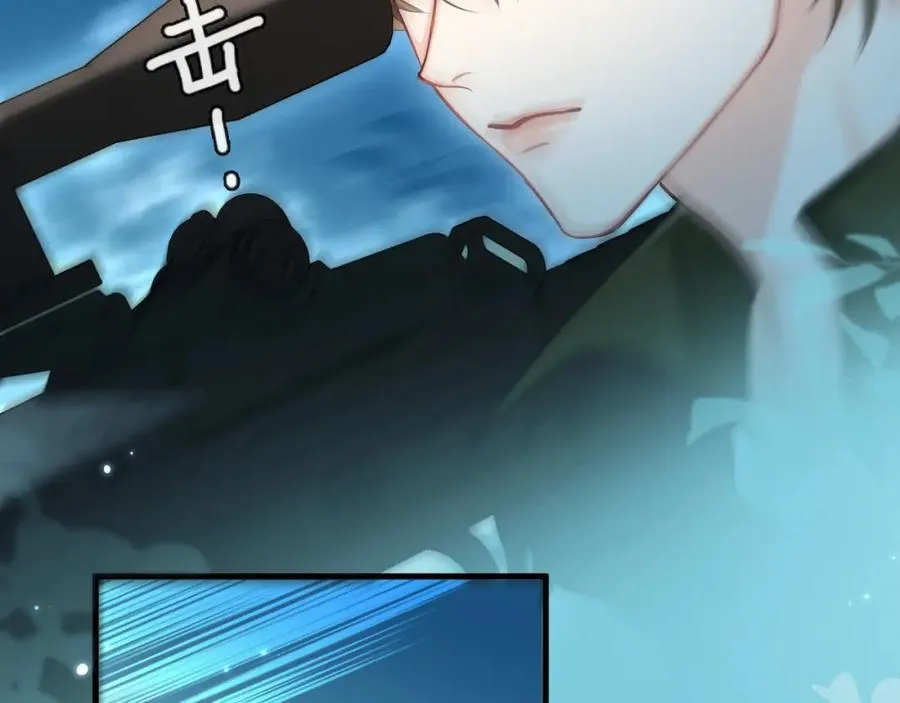 第85话 给他看看85