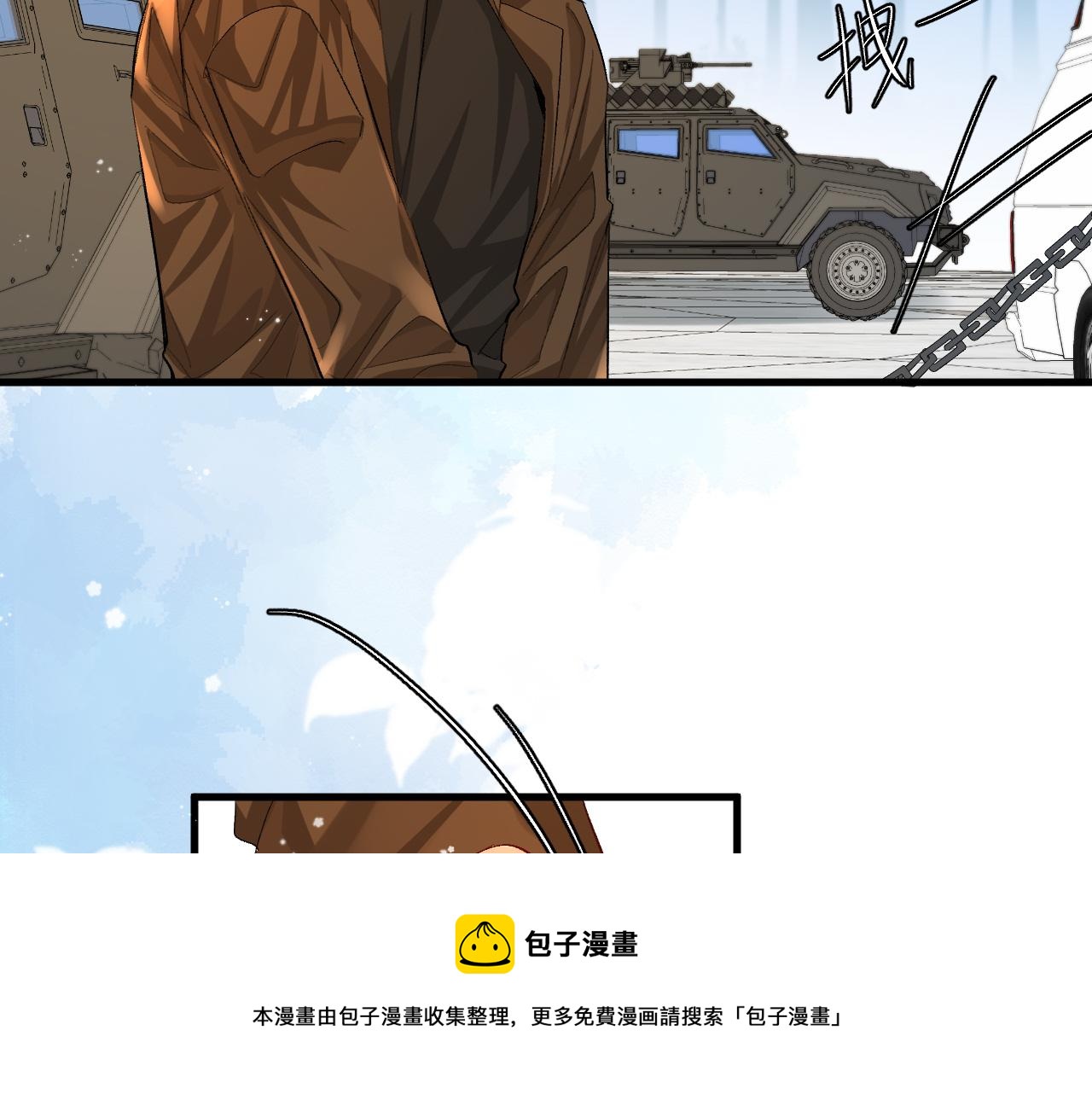 第21话 要被分开了？！72