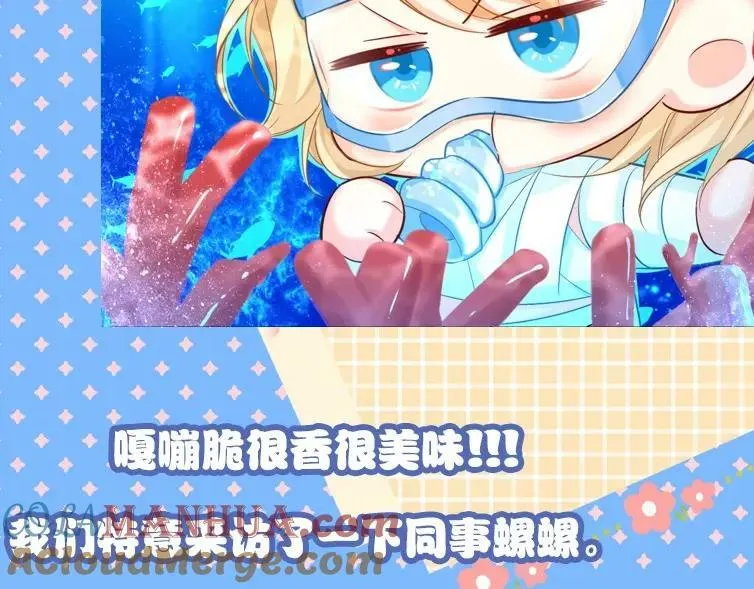 第1期 没更新的日子里兰波在做什么？（日更中）33