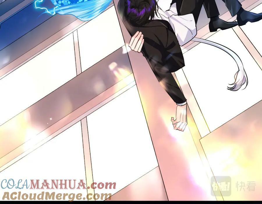 第71话 我，我恐高！72