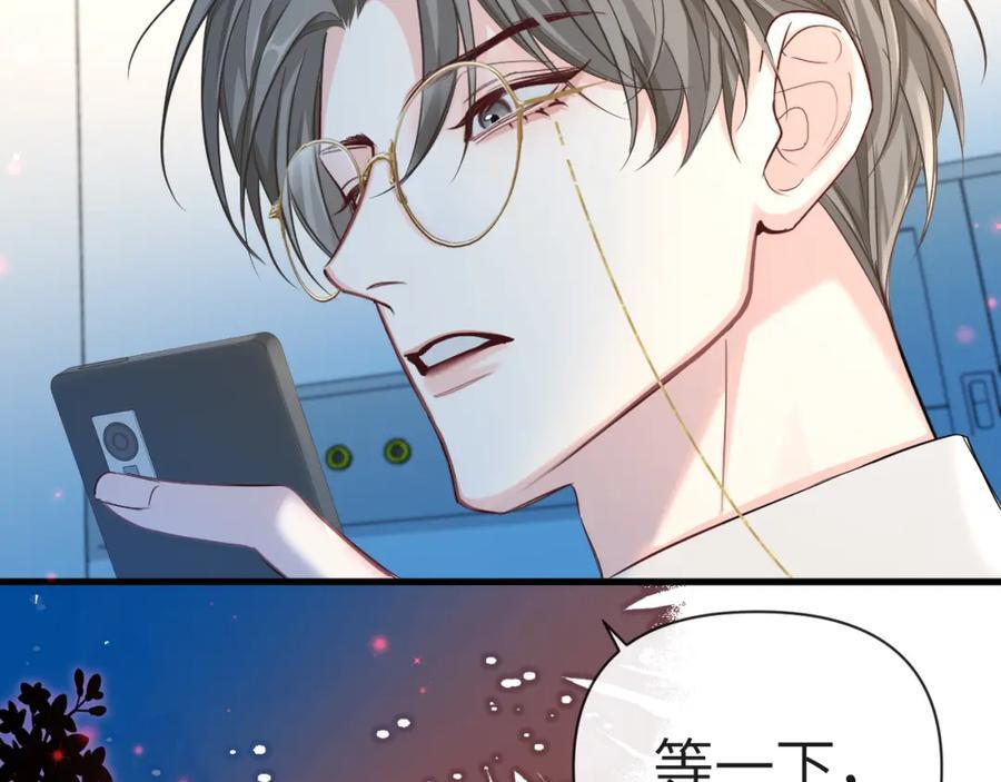第74话 危机？78