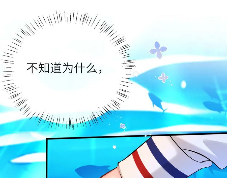 第57话 带你回家61