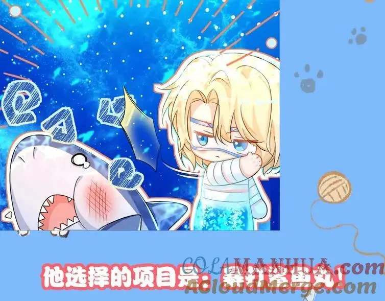 第1期 没更新的日子里兰波在做什么？（日更中）36
