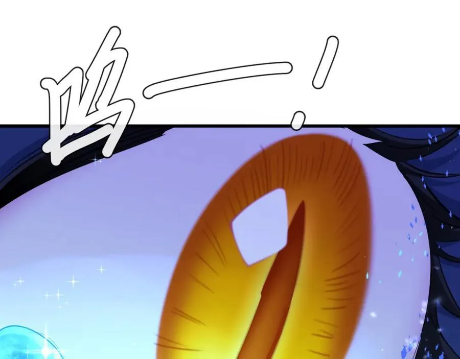 第100话 王后驾到39