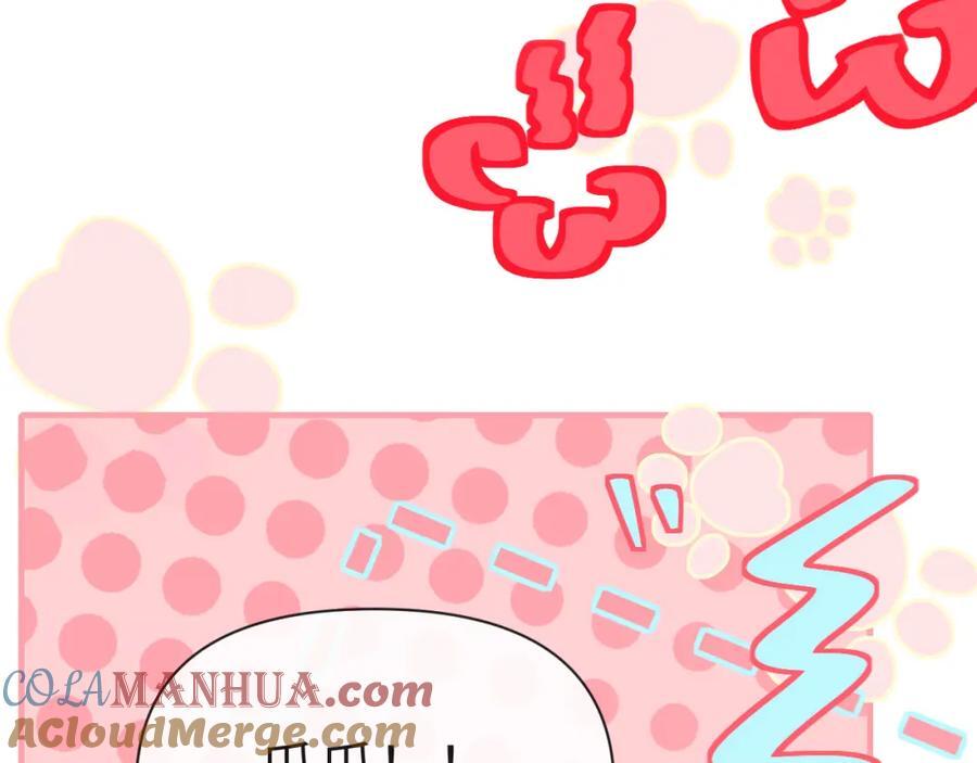 第82话 老公？51