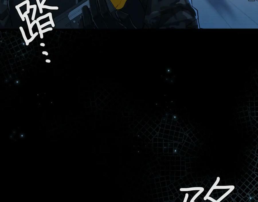 第61话 举起手来！57