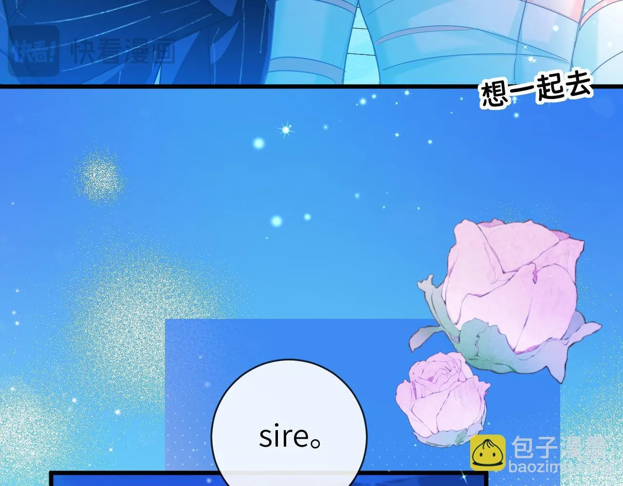 第104话 回见50