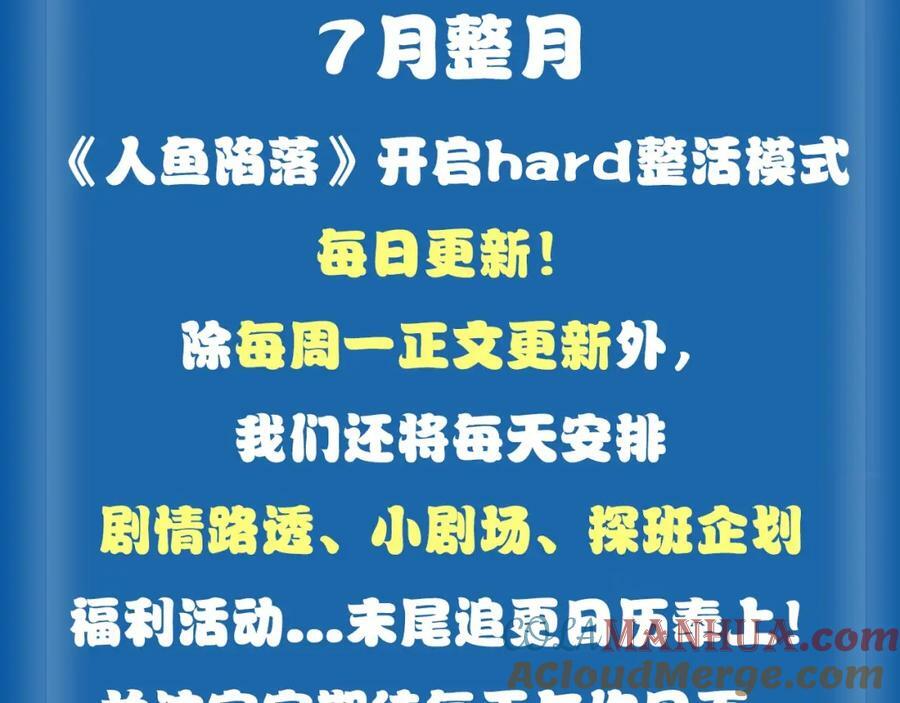 第2期 兰波的职业畅想（日更中）2