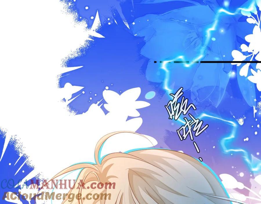 第74话 危机？56