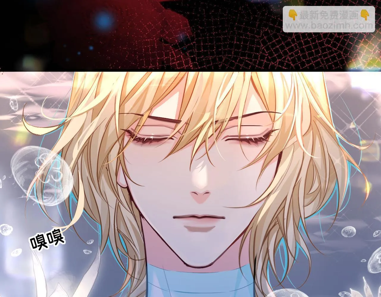 第106话 Randi？58