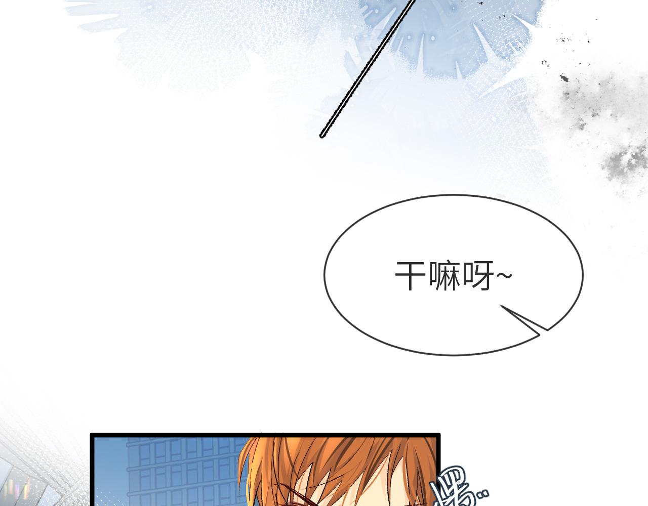 第21话 要被分开了？！17