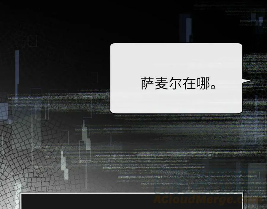 第51话 小飞鱼来咯152