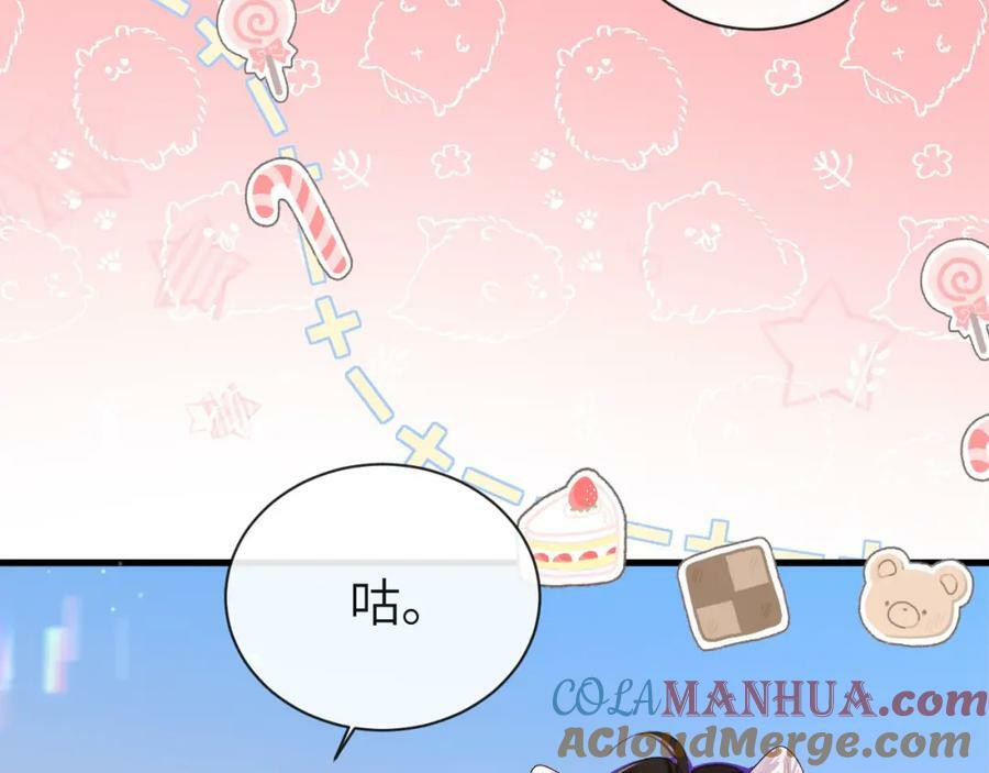第69话 不要抛弃我27