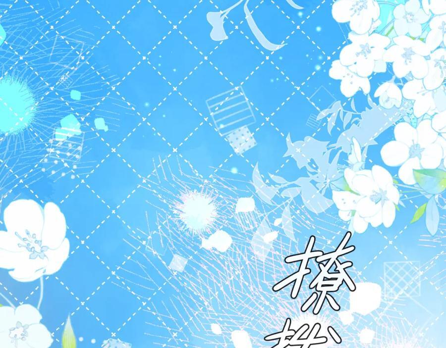 第78话 来试试70