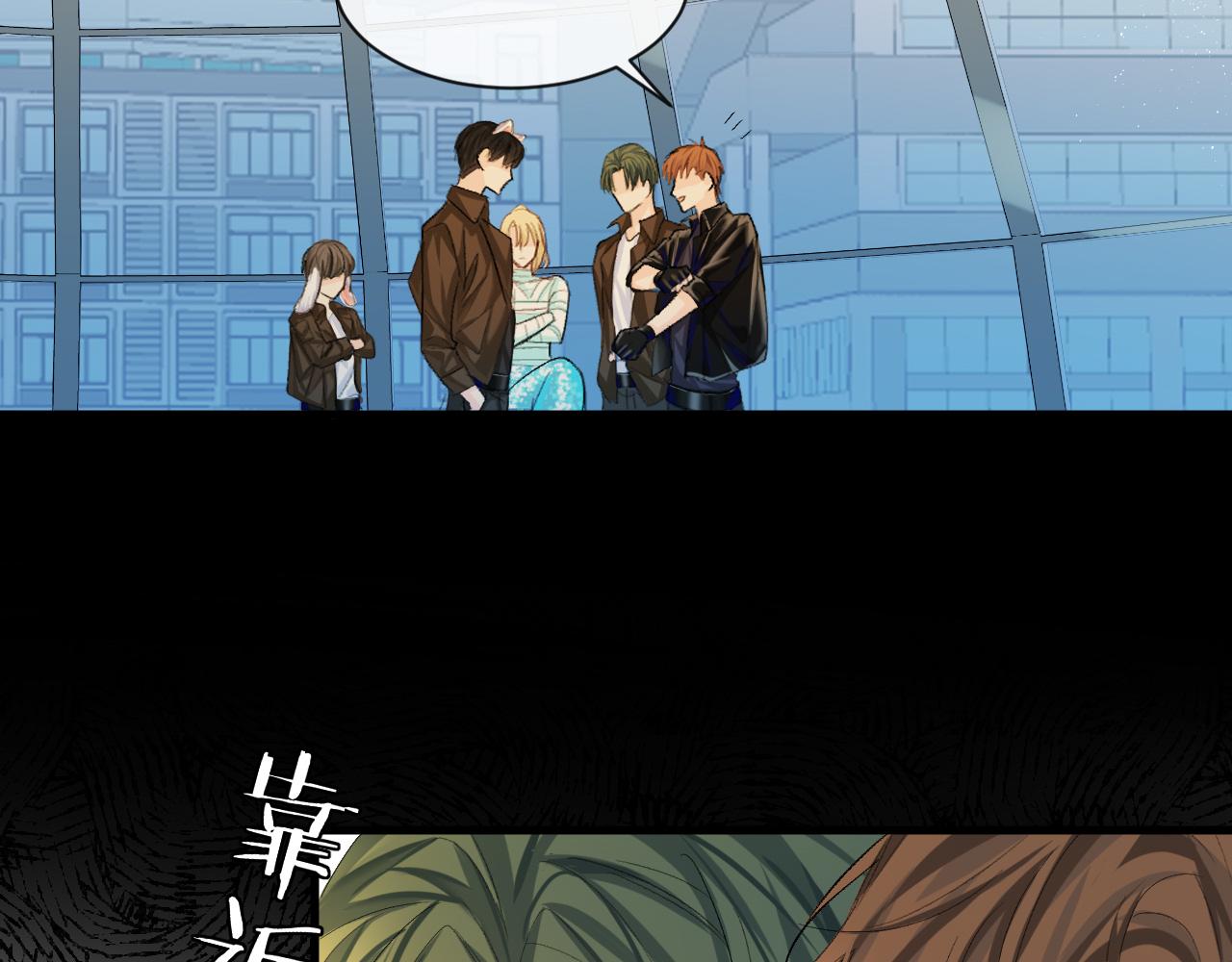 第21话 要被分开了？！26