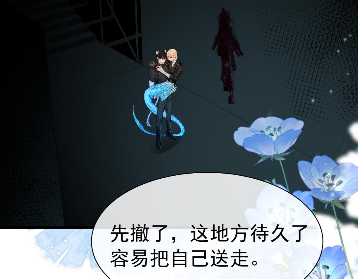 第35话 心绪翻涌20