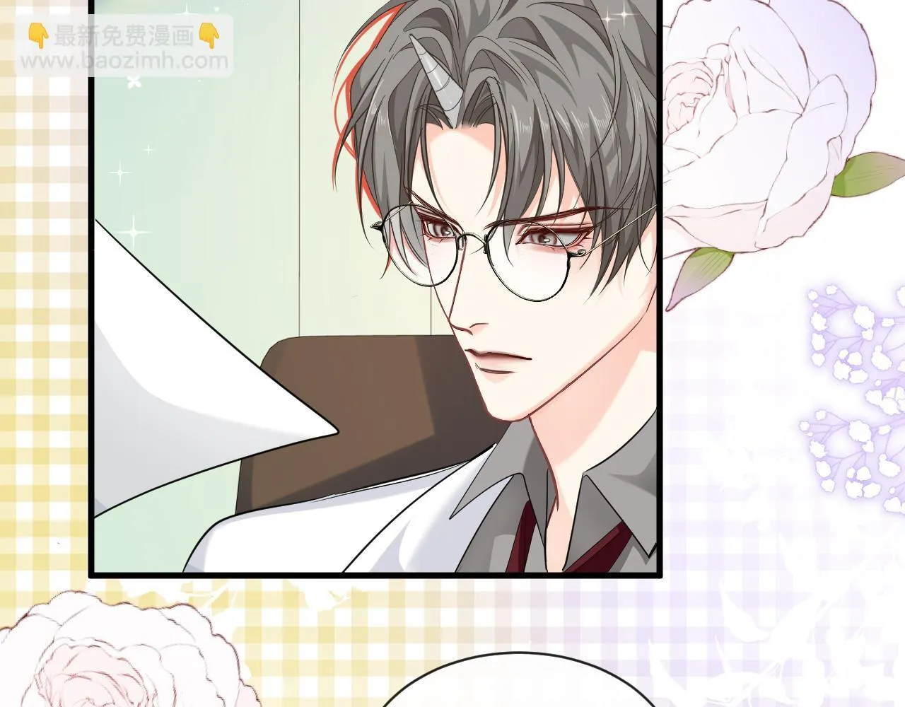 第103话 看看甲状腺12