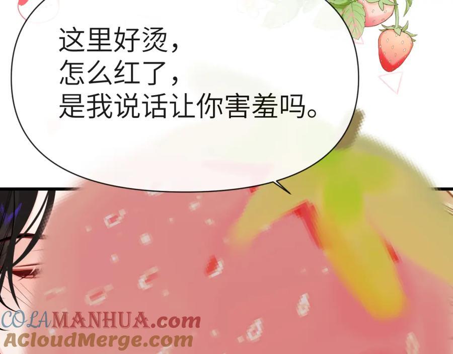 第78话 来试试81
