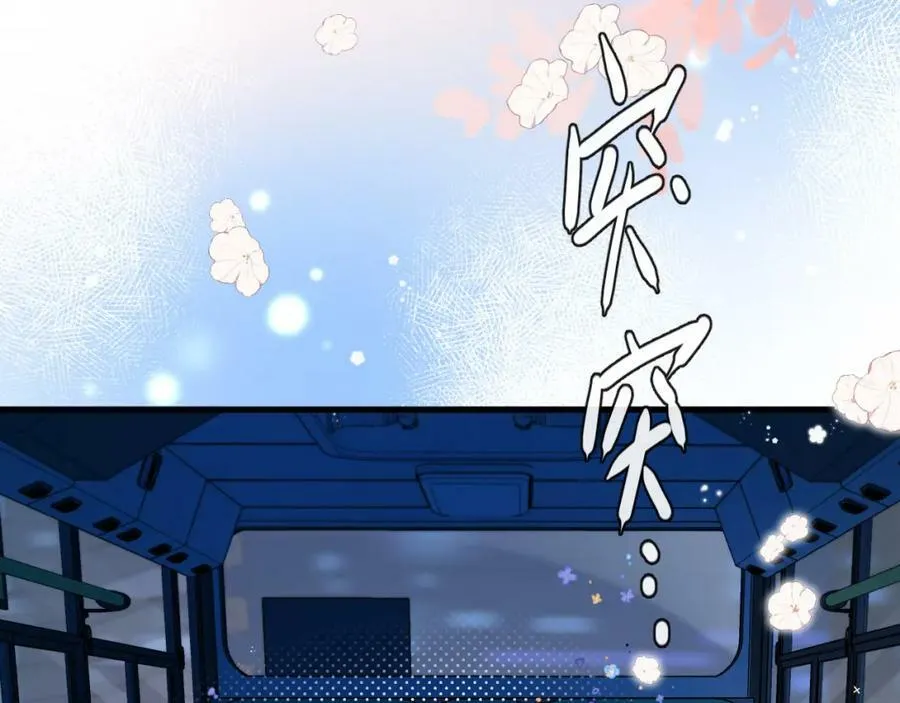 第53话 走，回家了17