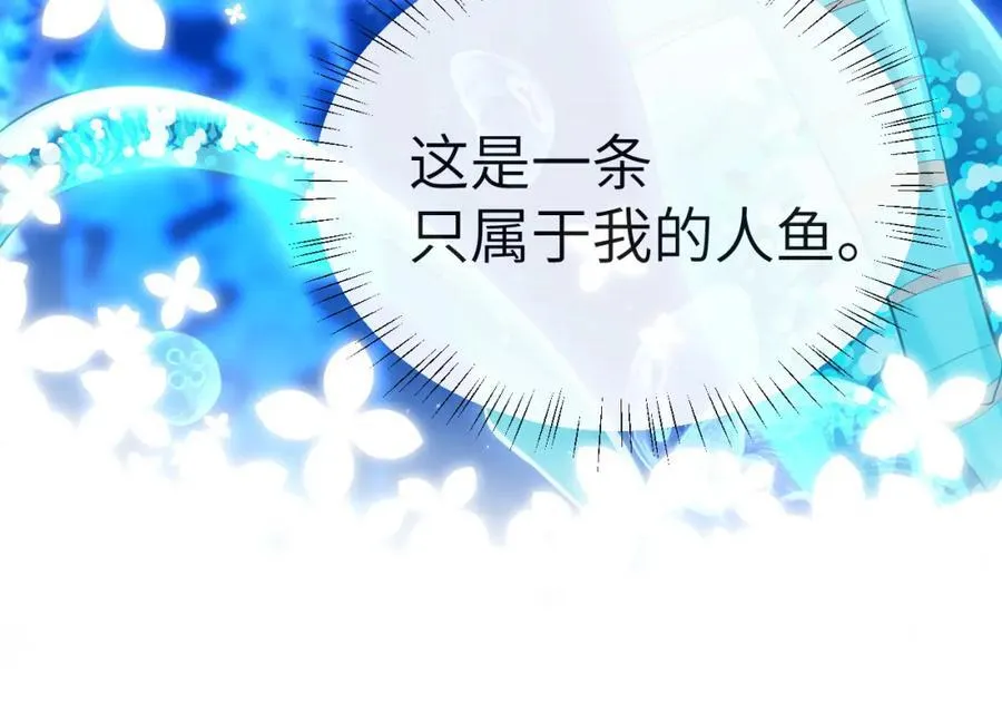 第83话 我会回来，一定22