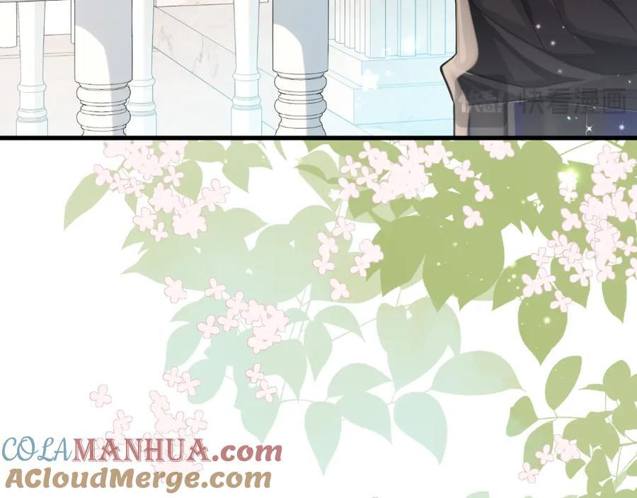第82话 老公？81