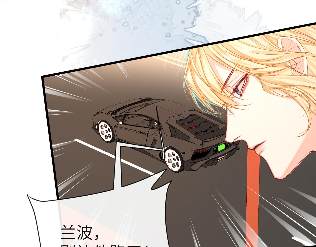 第52话 惩罚10